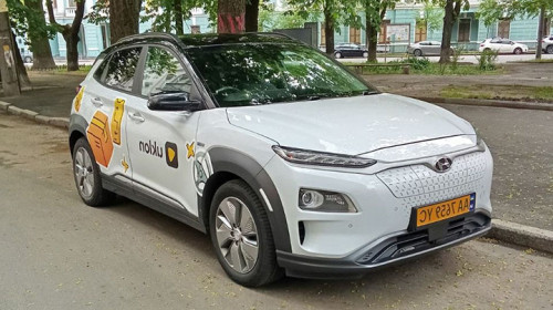Hyundai Kona Electric